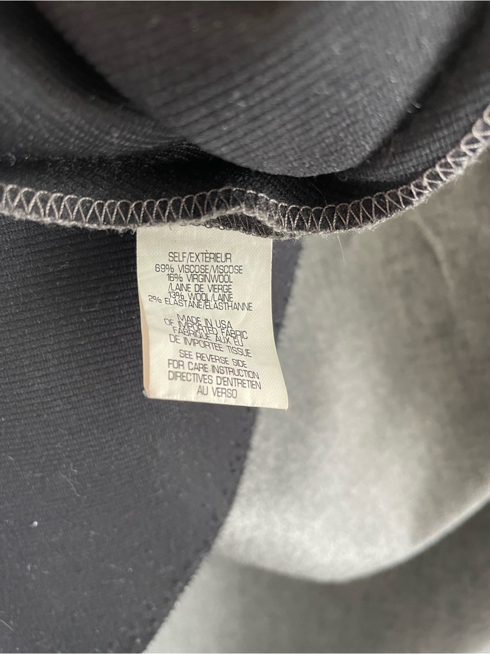 THEORY Classic Gray A-Line Women's Skirt - Picture 5 of 5